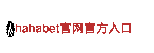 fb体育登录-实力品牌